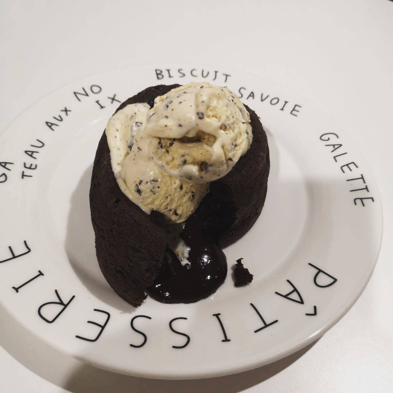 Choco Lava Cake
