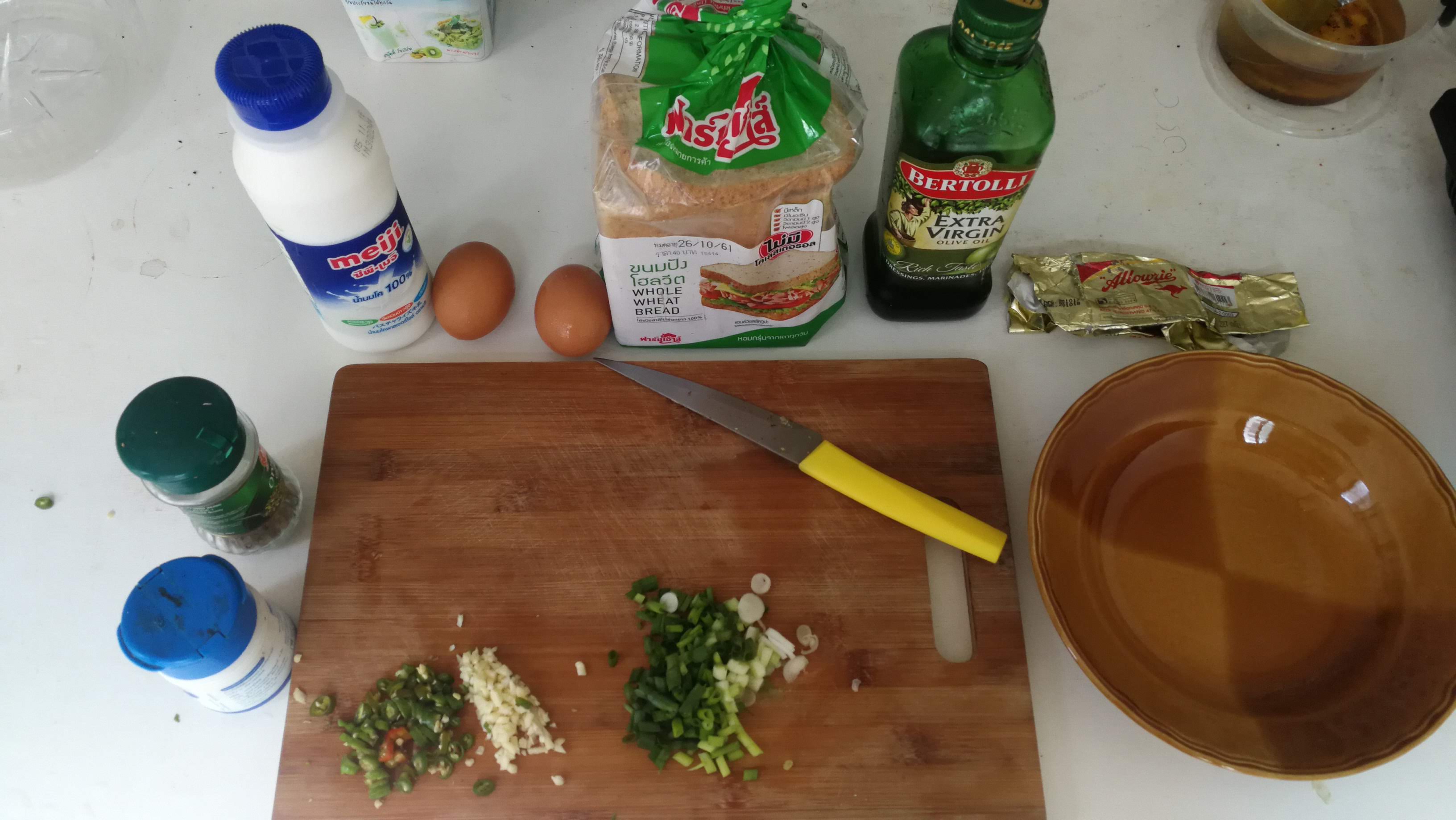 Egg Toast (My Way)
