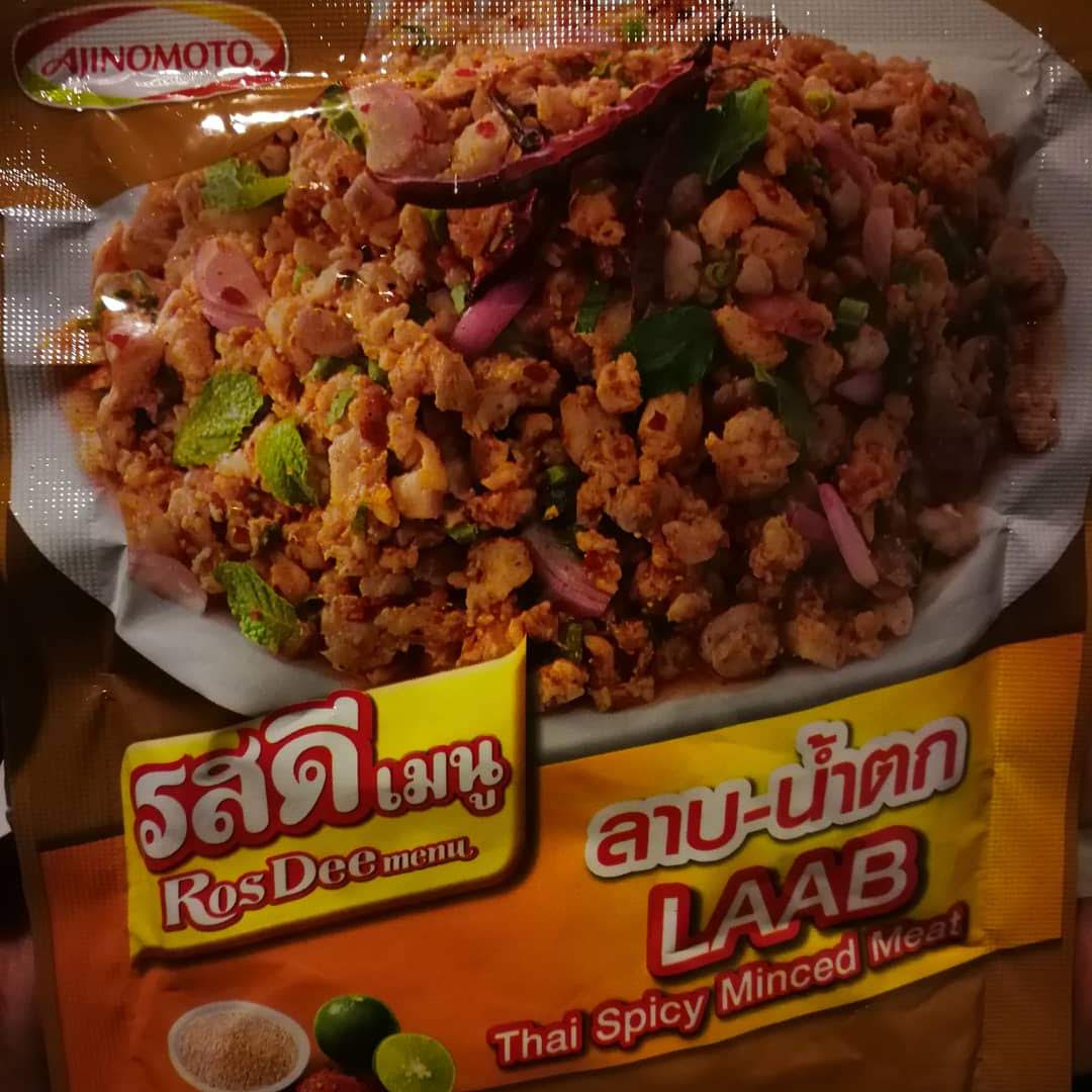 Thai Spicy Minced Meat aka Laap Moo/Kai